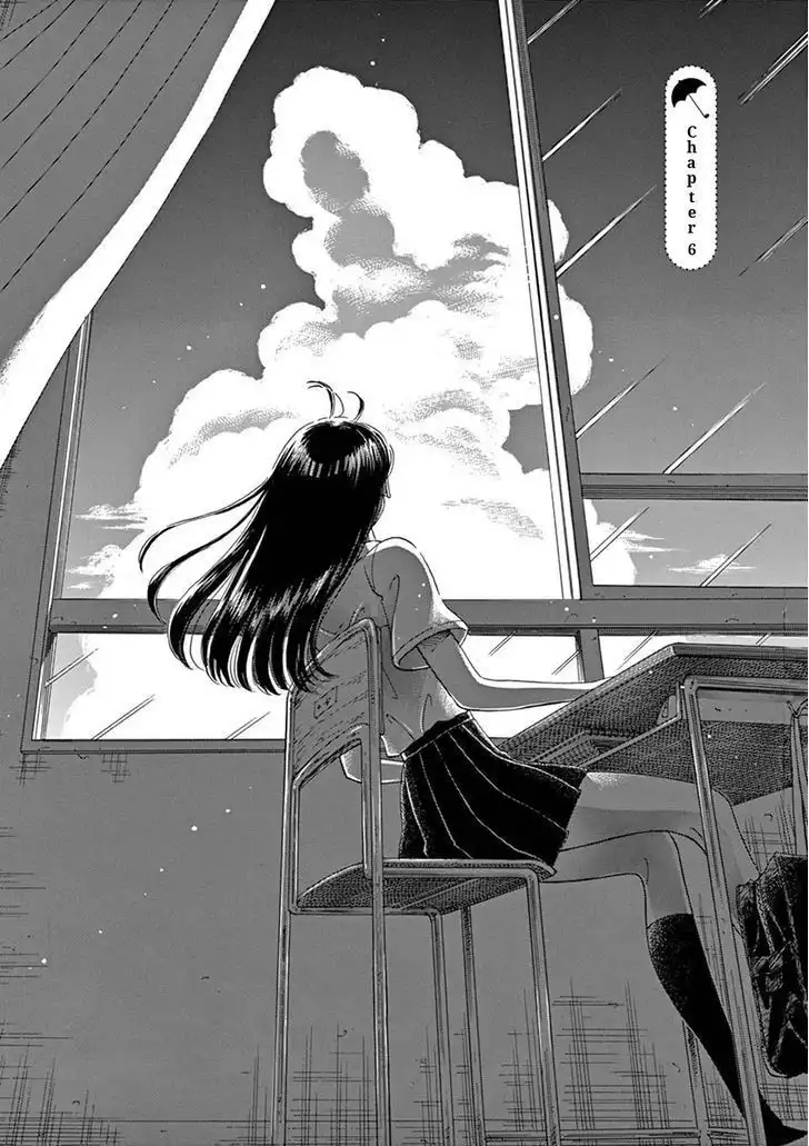 Koi wa Amaagari no You ni Chapter 6 4